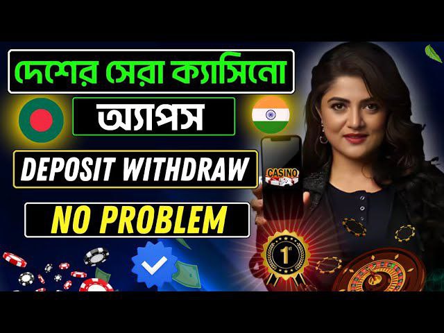 Joywin88 Apk download